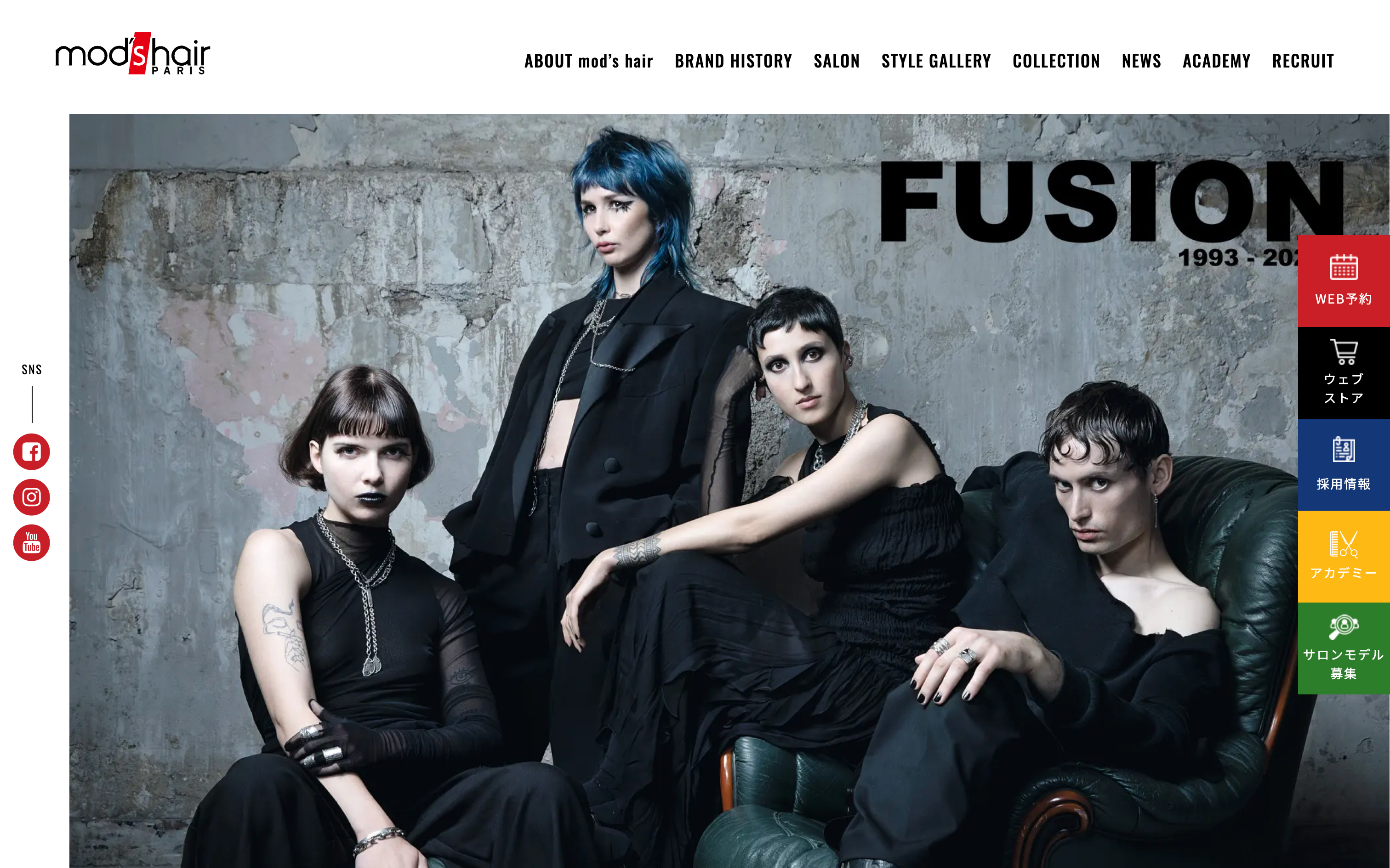 モッズヘア 銀座店