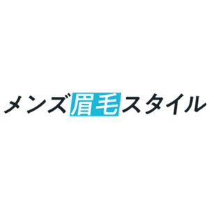 メンズ眉毛スタイル編集部のアバター